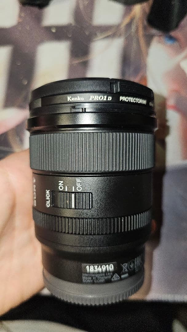 Sony FE 1.8/20 G 単焦点レンズ