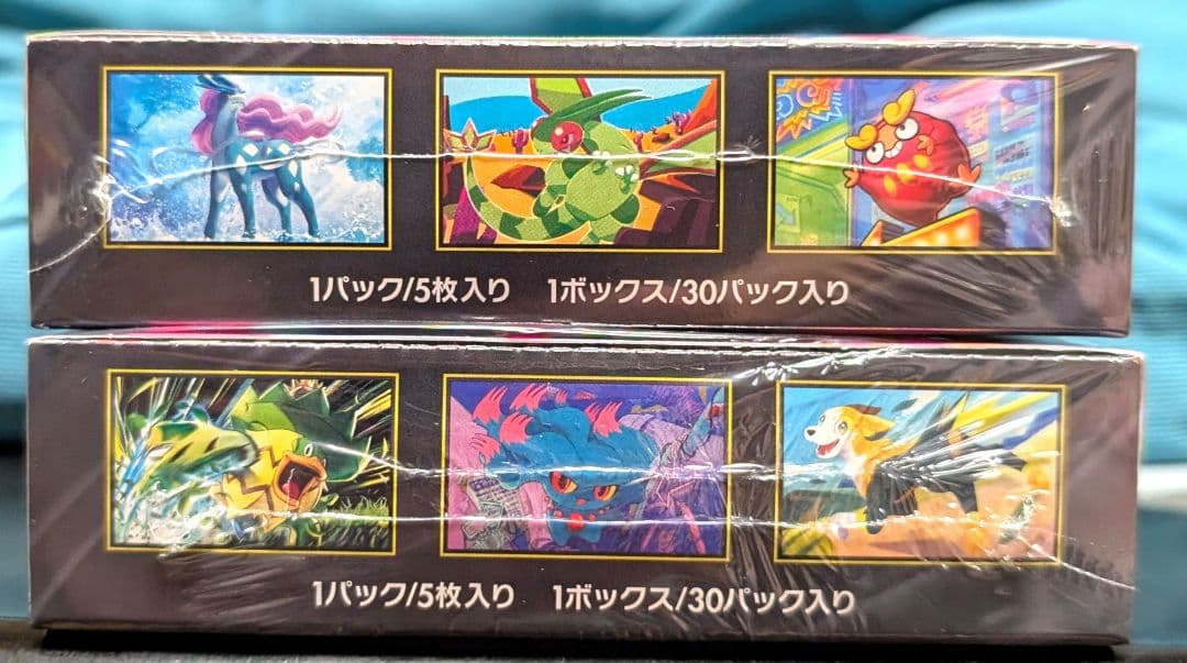 ポケモン MEGAインフェルノX 新品未開封シュリンク付き2ボックス