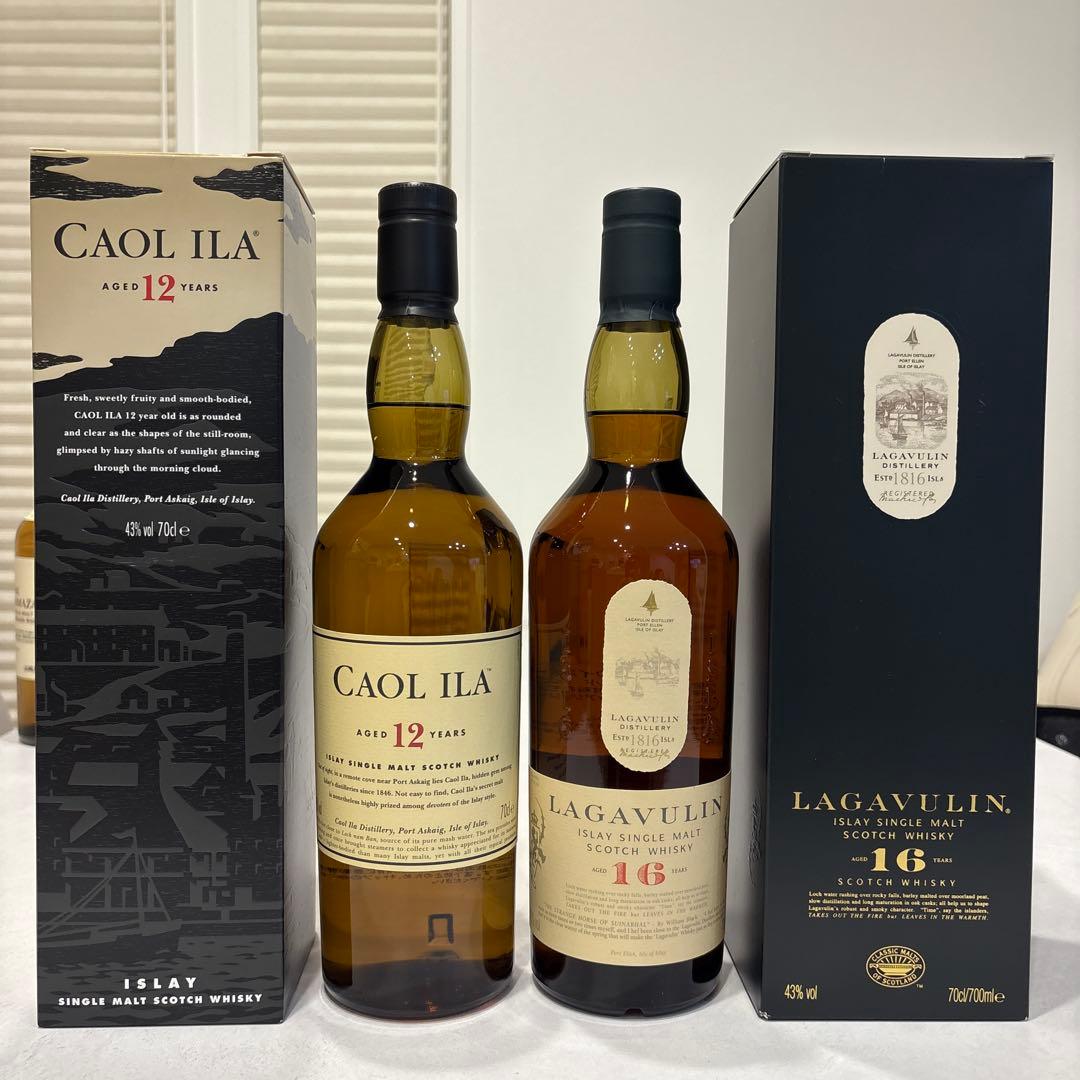 ラガヴーリン16年& カリラ12年 シングルモルトウイスキー　2本セット