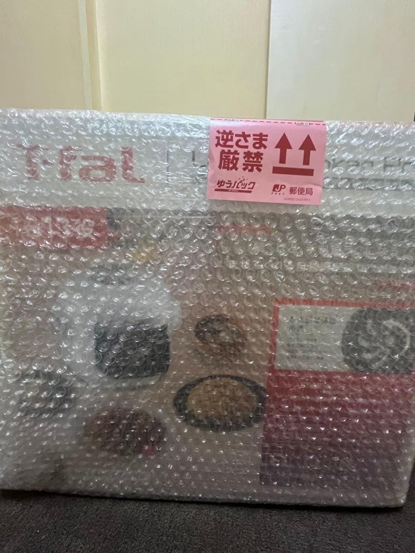 T-fal ラクラクッカー プロ 電気圧力鍋 ティファール自動調理