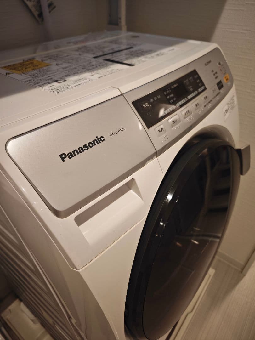 ドラム式洗濯機 Panasonic NA-VD110L パナソニック プチドラム