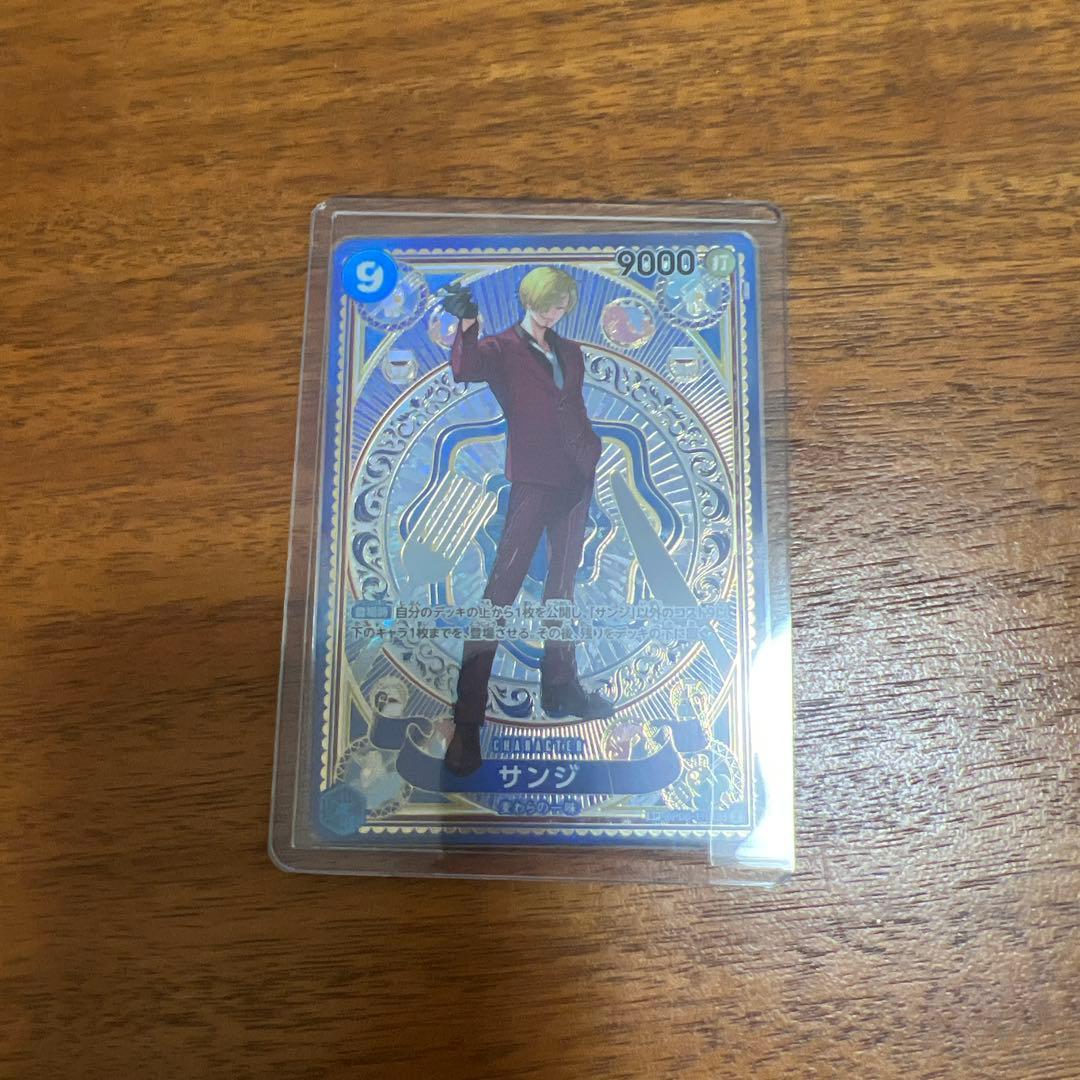 ワンピースカード　神速の拳　サンジ SP