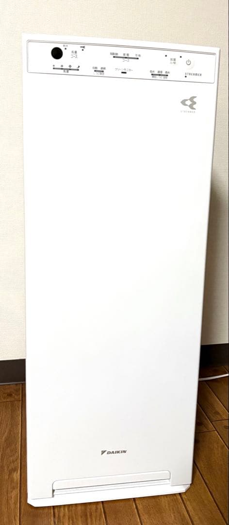 DAIKIN　加湿機能付き空気清浄機 MCK50Y-W 2021年度製　セール