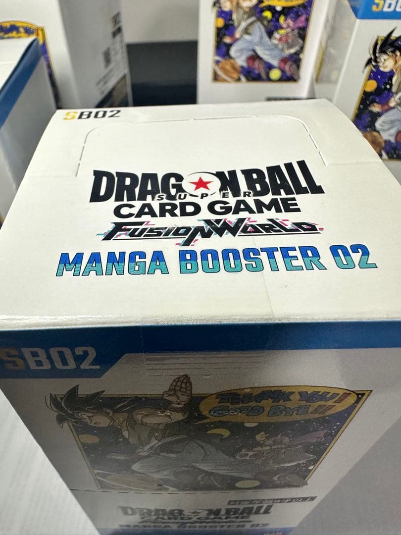ドラゴンボールカードゲーム SB 02 新品未開封テープ付きです。