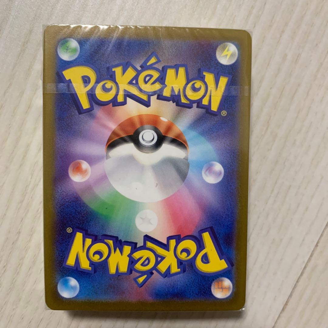 モンスターボール 25th ポケモンカード 未開封