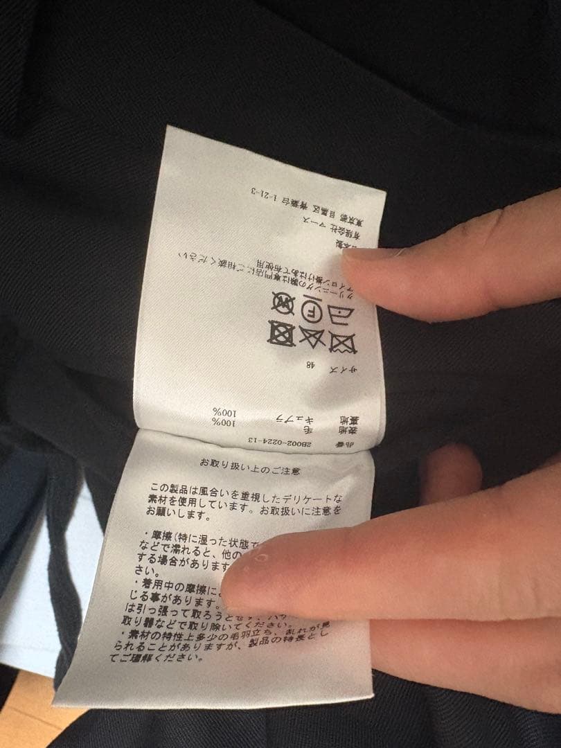 JOHNLAWRENCESULLIVAN 三連レイヤード スラックス