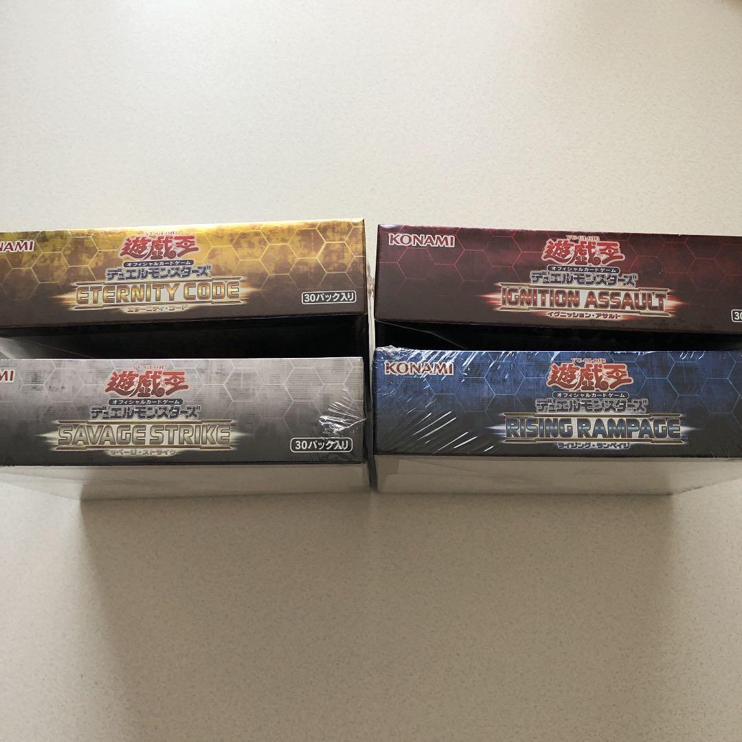 遊戯王　BOX未開封