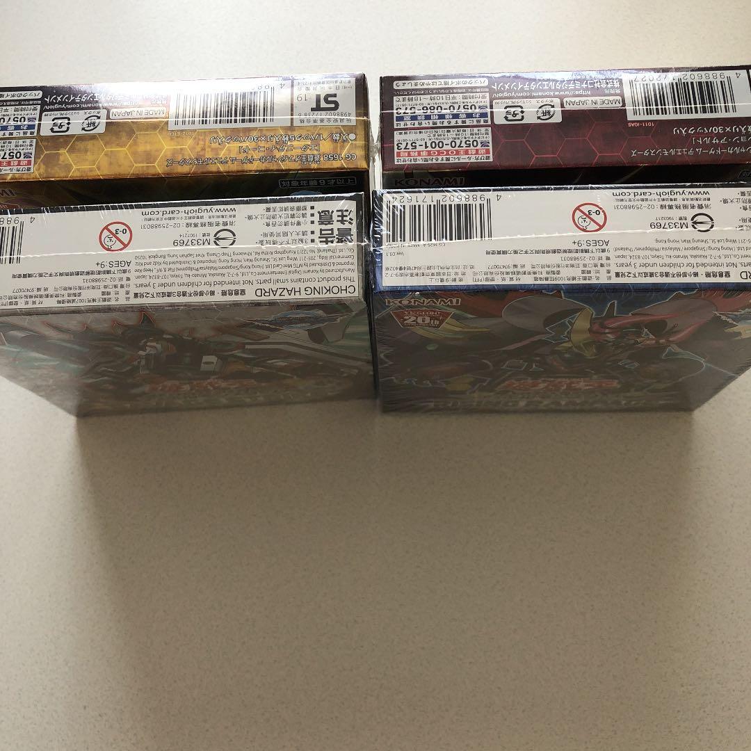 遊戯王　BOX未開封