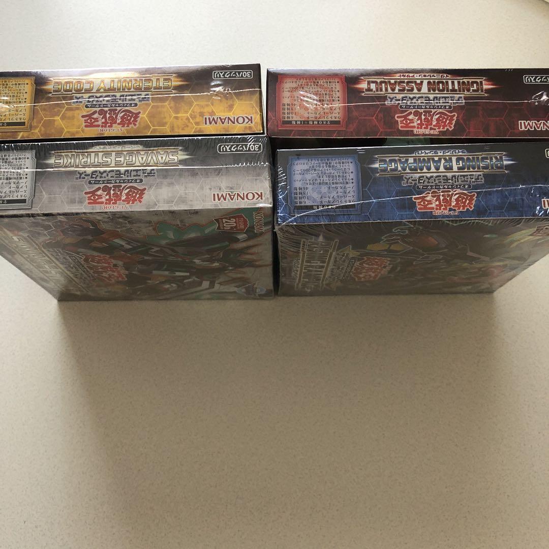 遊戯王　BOX未開封