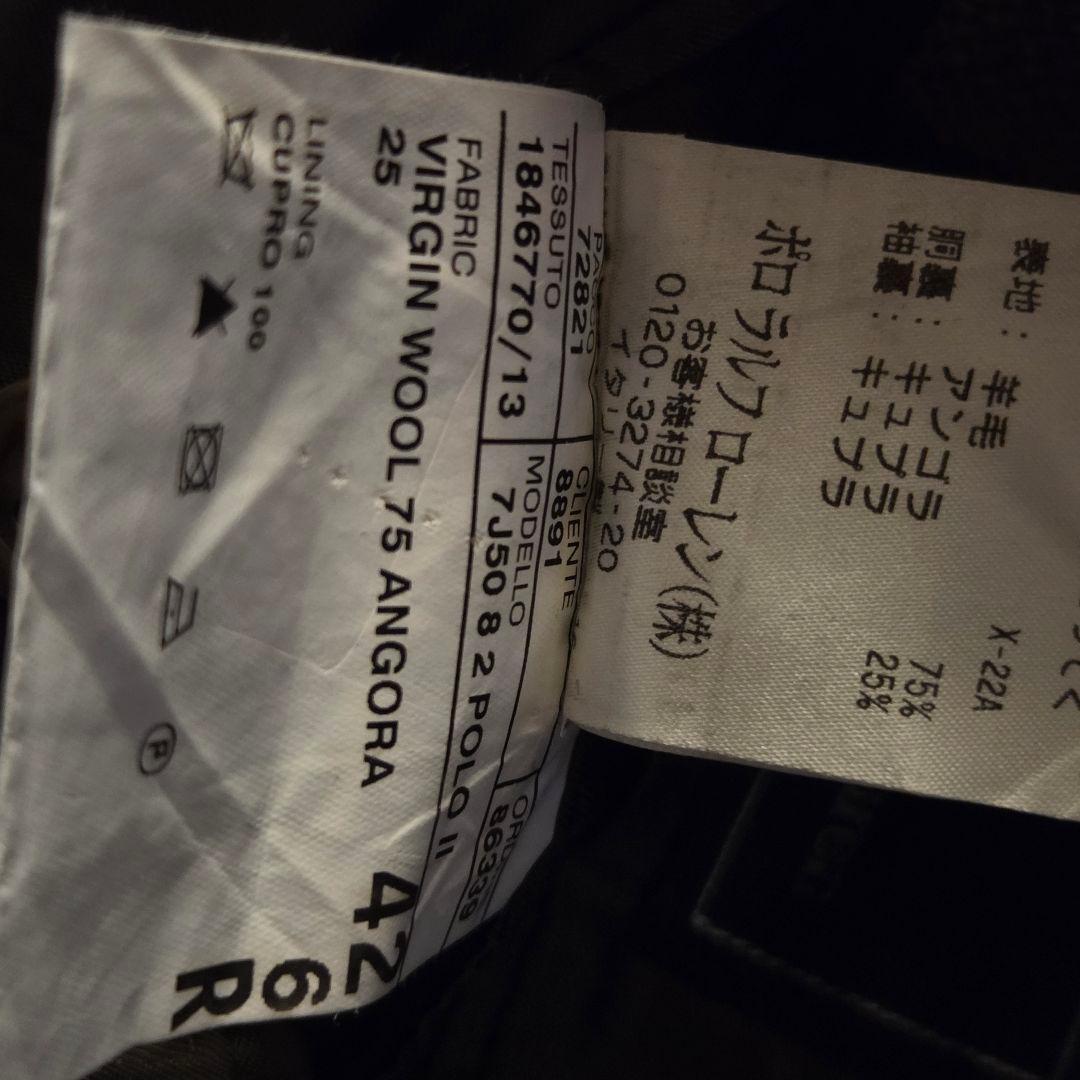 90s Polo Ralph Lauren イタリア製　アンゴラ混JKT 42