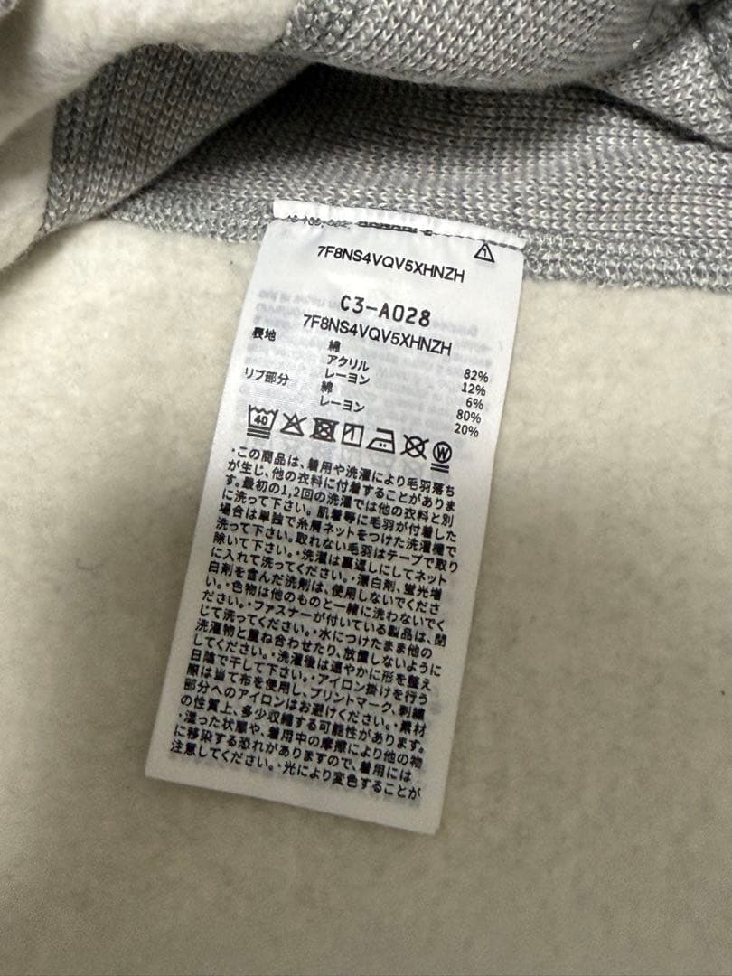 【美品】Champion TRUE TO ARCHIVES C3-A028 XL