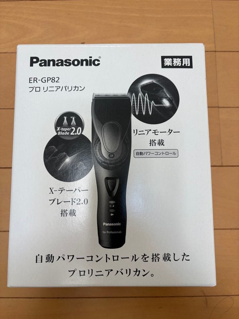 パナソニックER-GP82-K プロリニアバリカン