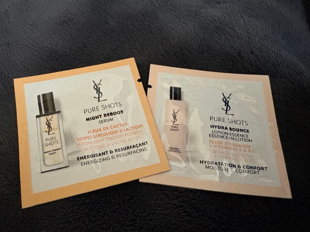 【12/22限定価格】イヴサンローラン クチュールミニクラッチ710