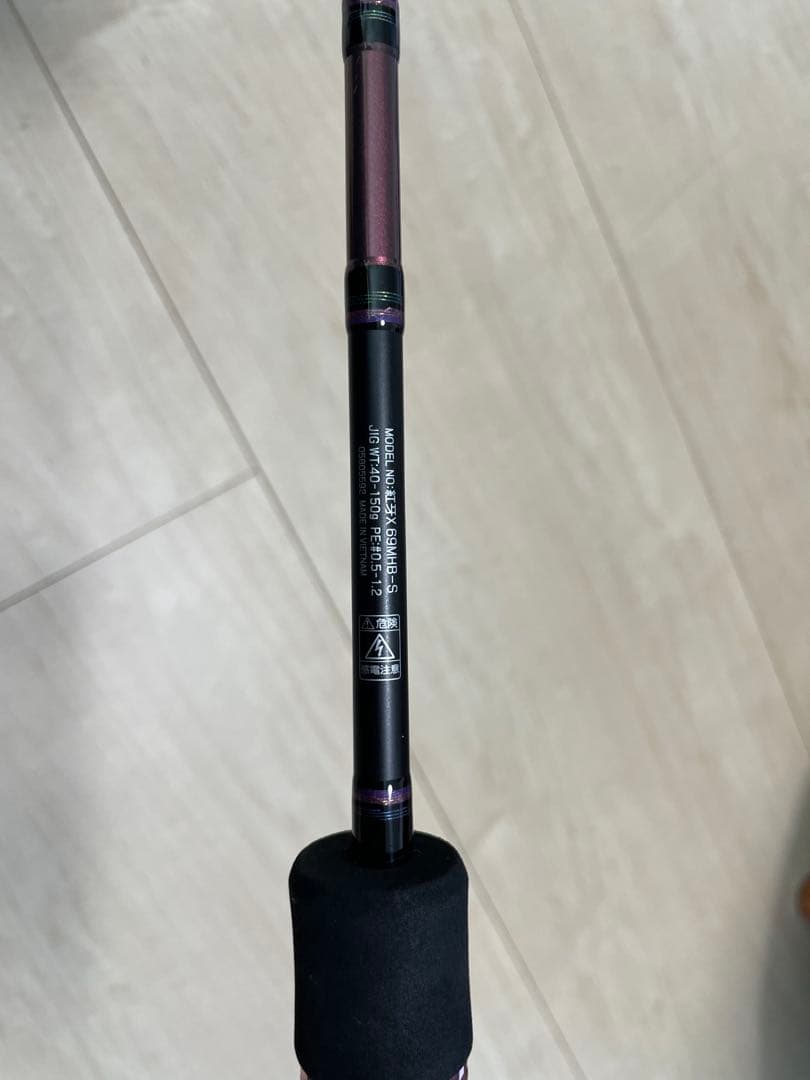 Daiwa タイラバロッド　紅牙X 69MHB-S