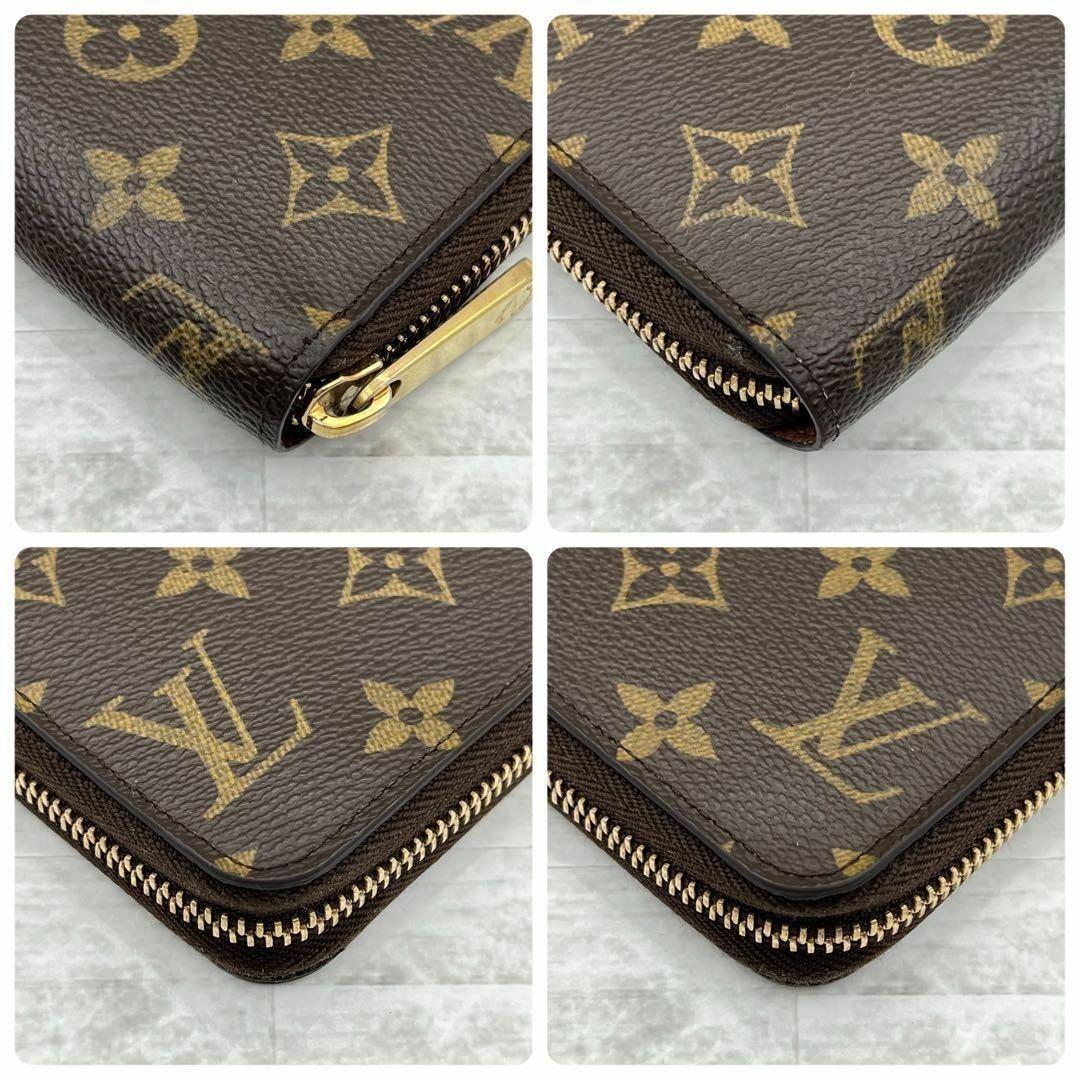 ★極上美品★　ルイヴィトン　モノグラム　ジッピーウォレット　レディース　長財布