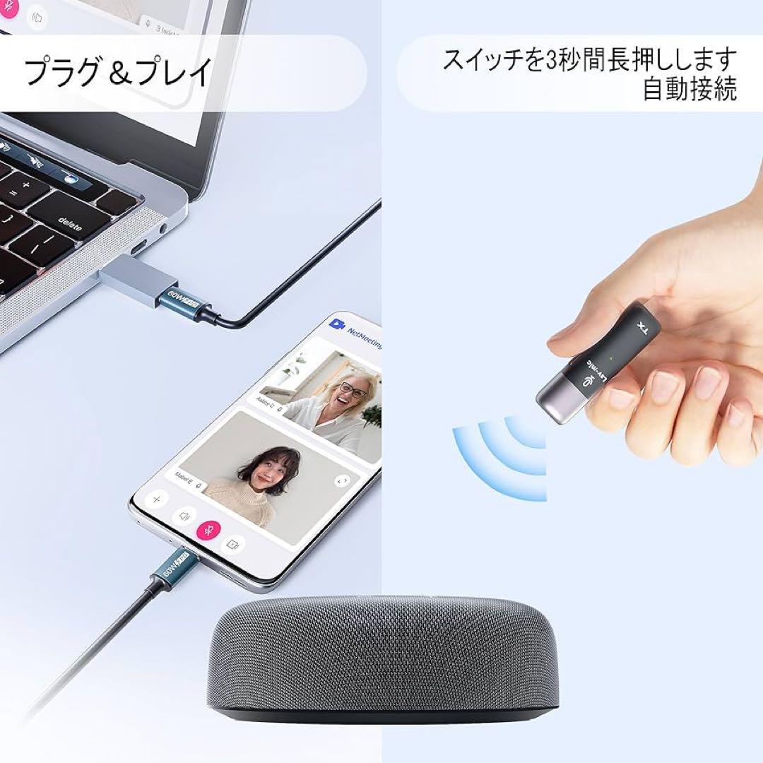 ZHUOSHENG会議用マイクスピーカー全指向性集音マイクラベリアマイク10本付