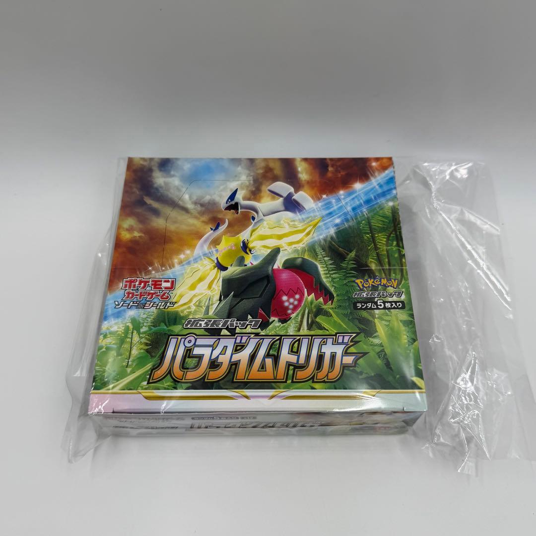 <新品> パラダイムトリガー BOXシュリンク無し 未開封 ポケモンカード