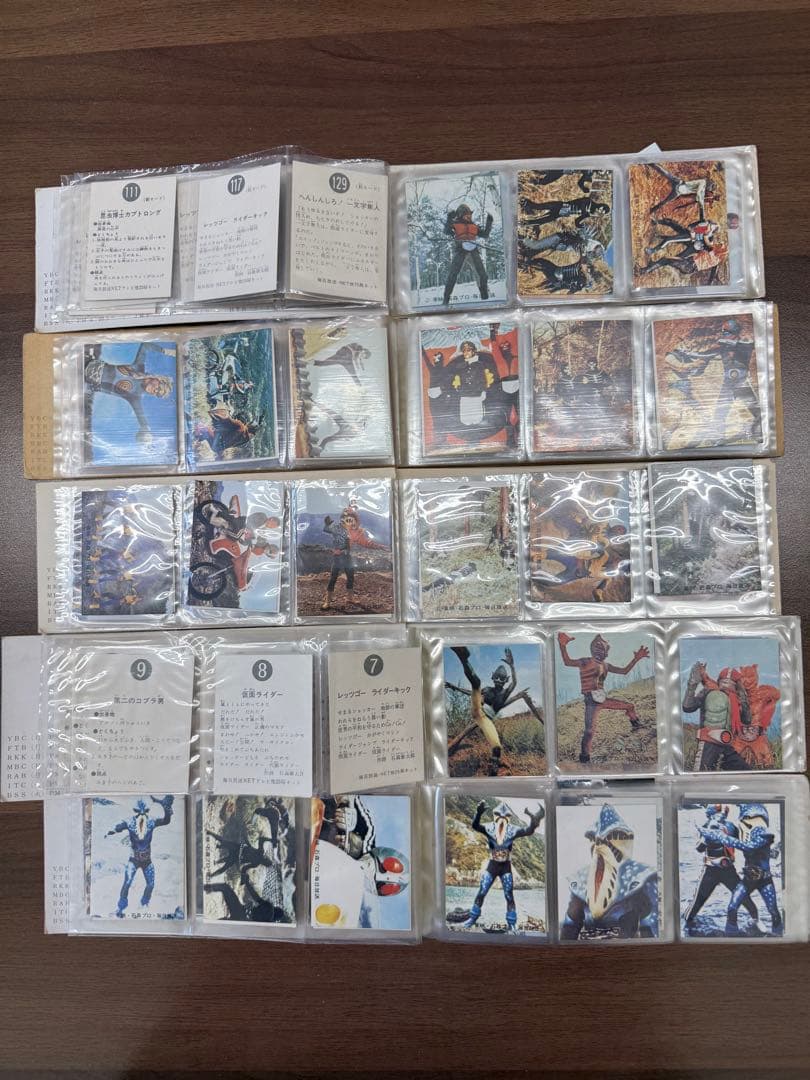 h*8様 カルビー仮面ライダーカードとカードアルバム5冊のセット