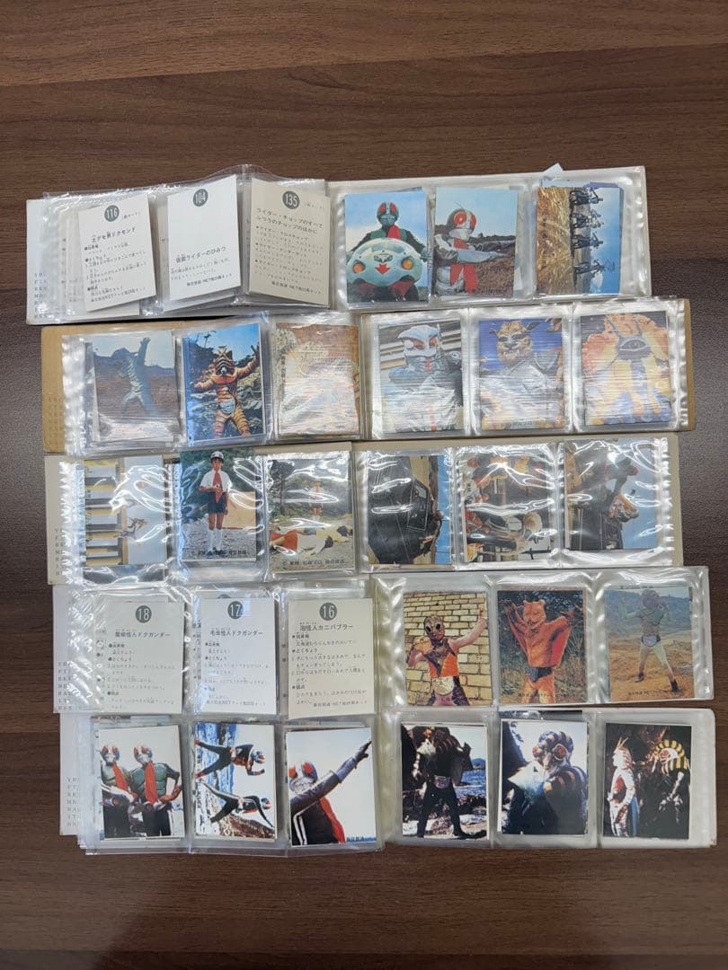 h*8様 カルビー仮面ライダーカードとカードアルバム5冊のセット