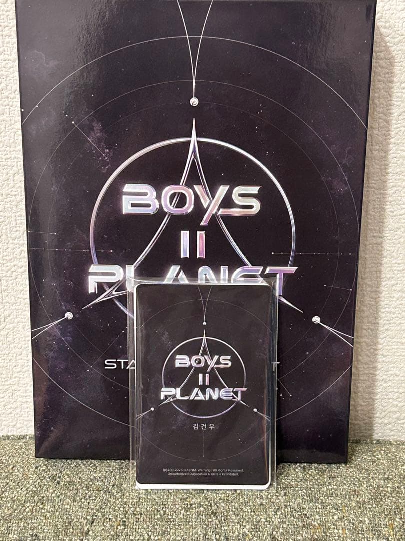 【キムゴヌ】スタクリキットトレカ