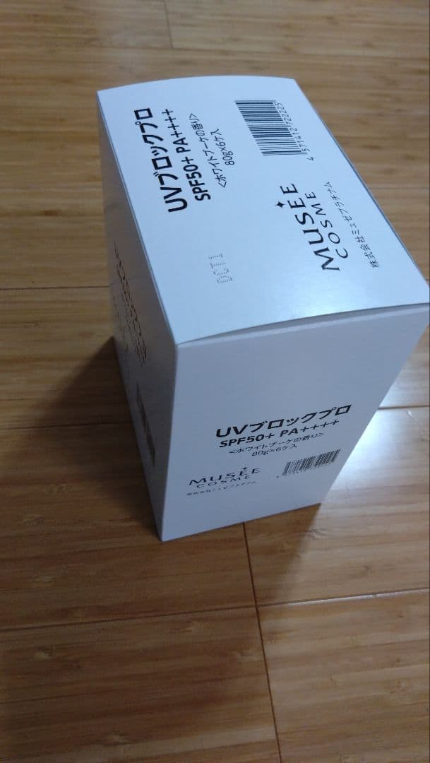 【新品未開封】ミュゼコスメ UVブロックプロ SPF50+ 6本セット