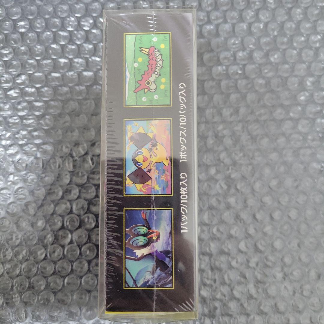 ポケモンカードMEGAドリームEX 新品未開封BOXシュリンク付④