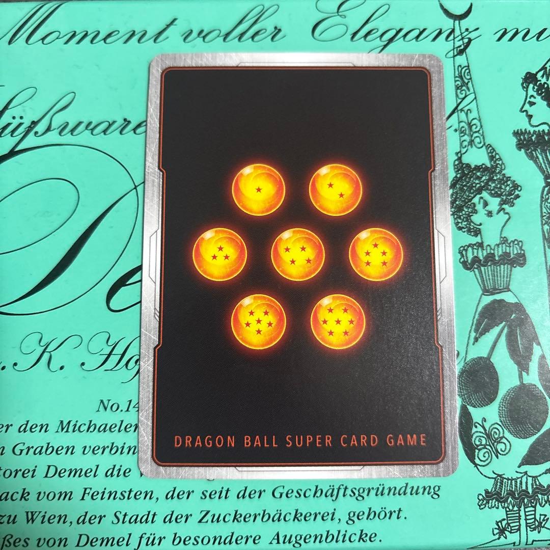 BT23-140 GDR ドラゴンボール フュージョンワールド 海外版