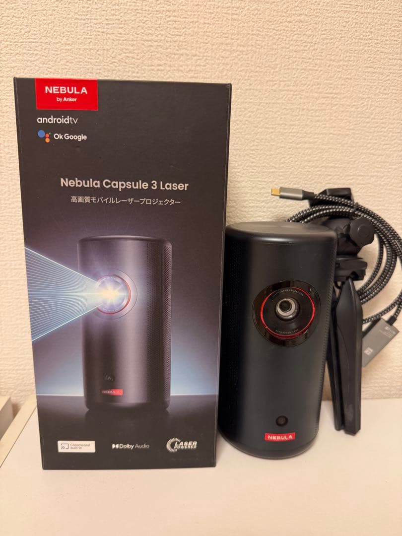 【即購入歓迎！】Nebula Capsule 3 Laser 本体