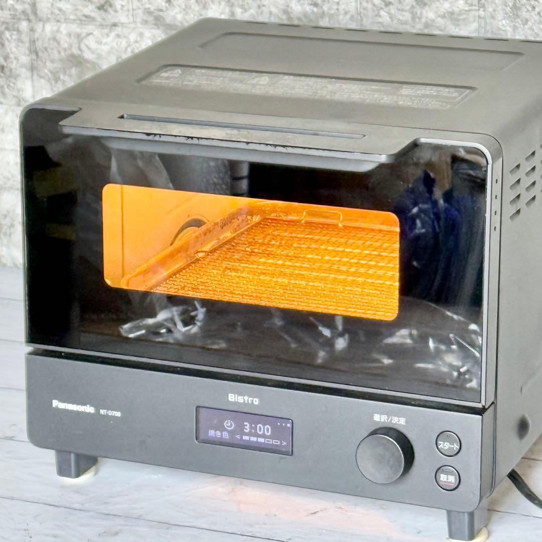 Panasonic「ビストロ・オーブントースター」NT-D700