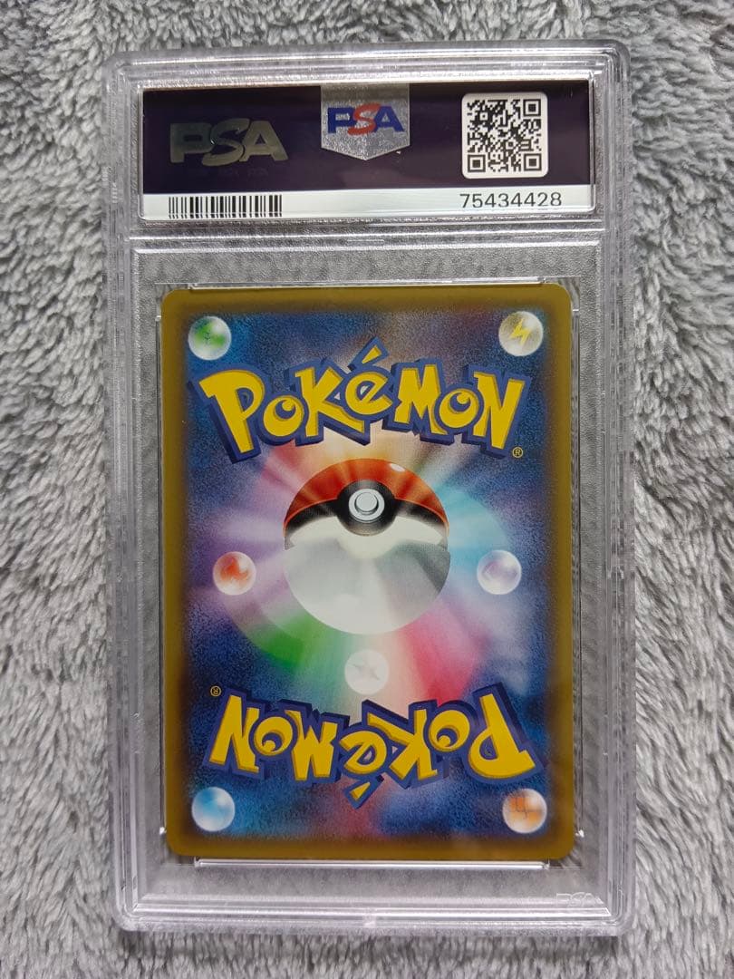 ‼️週末値下げ‼️ミュウツー PSA10　バトルフェスタ　2015