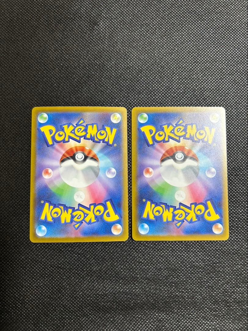 メガドリームex メガディアンシーメガシビルドン ex MAレア エラーカード