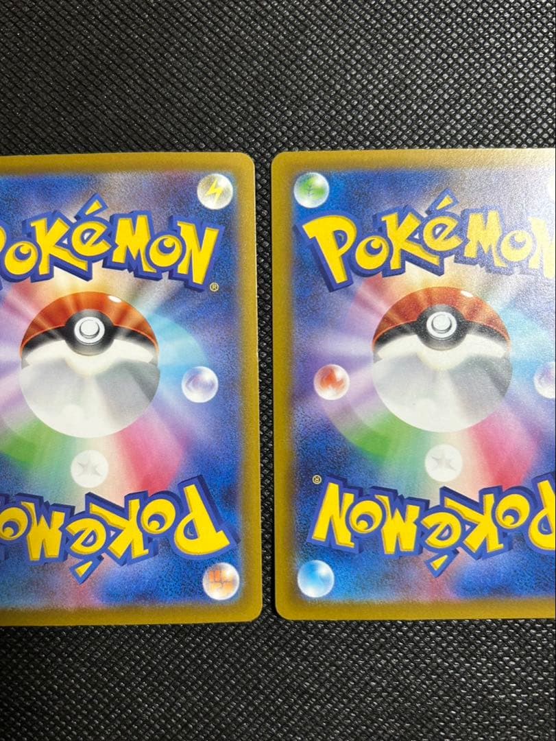 メガドリームex メガディアンシーメガシビルドン ex MAレア エラーカード