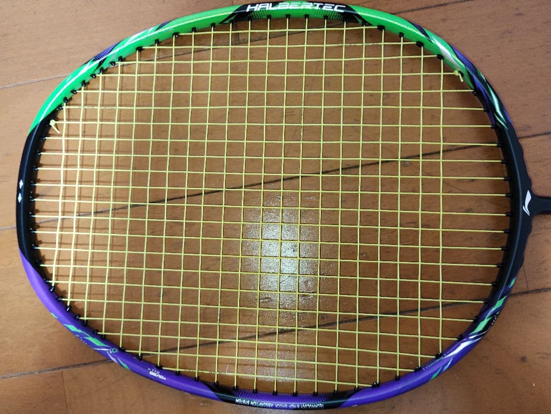 美品！LI-NING ハルバーテック9000 4UG5