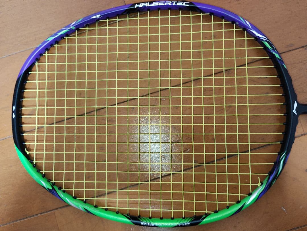 美品！LI-NING ハルバーテック9000 4UG5