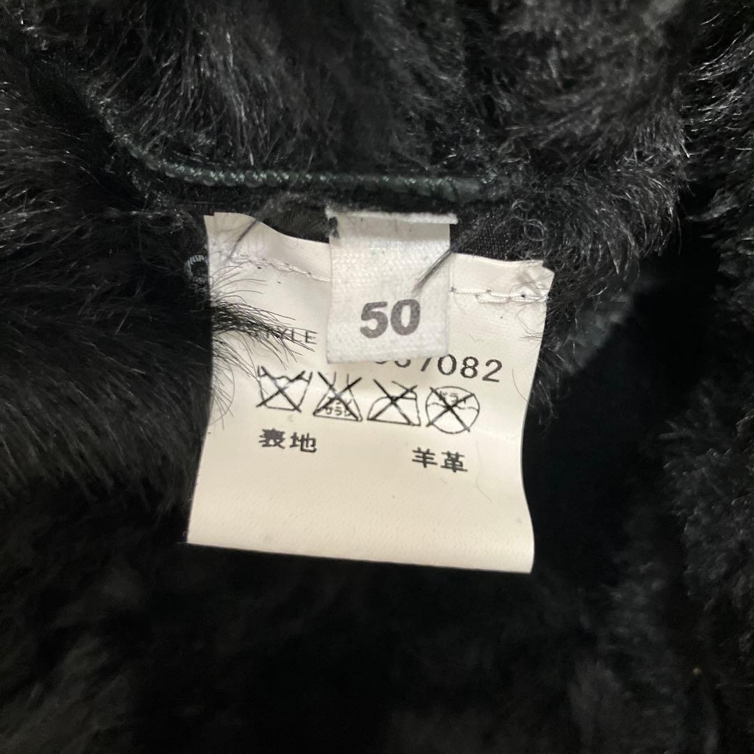 イタリア製　モッズコート カモ柄　羊革　y2kサイバー　ストリート　アーカイブ