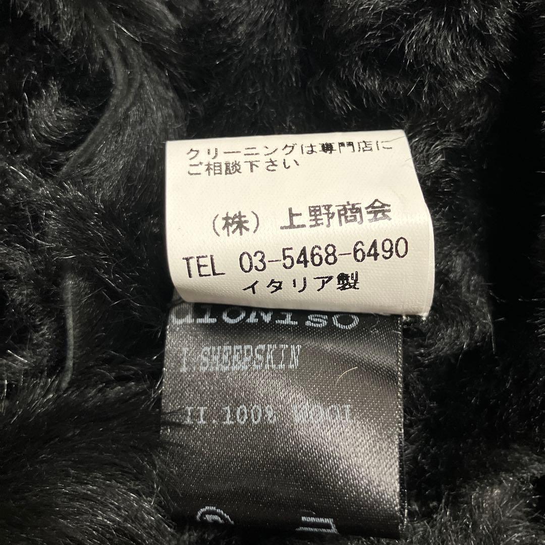 イタリア製　モッズコート カモ柄　羊革　y2kサイバー　ストリート　アーカイブ