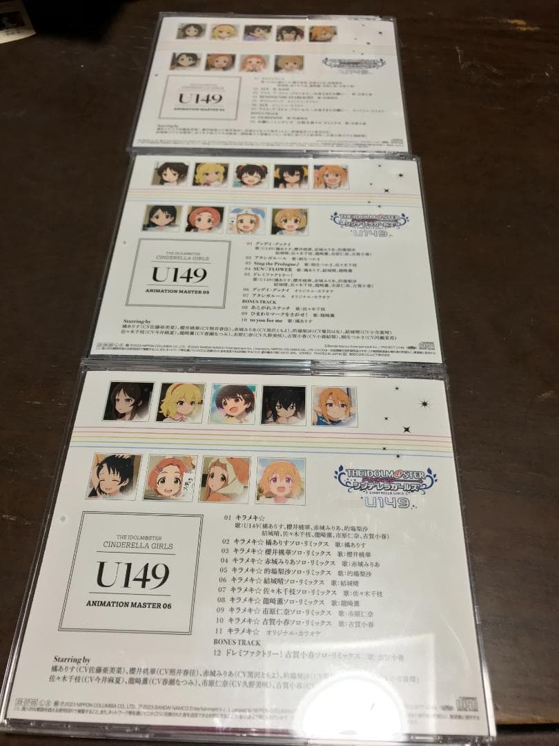 THE IDOLM＠STER　U149 ANIMATION MASTER　1~6