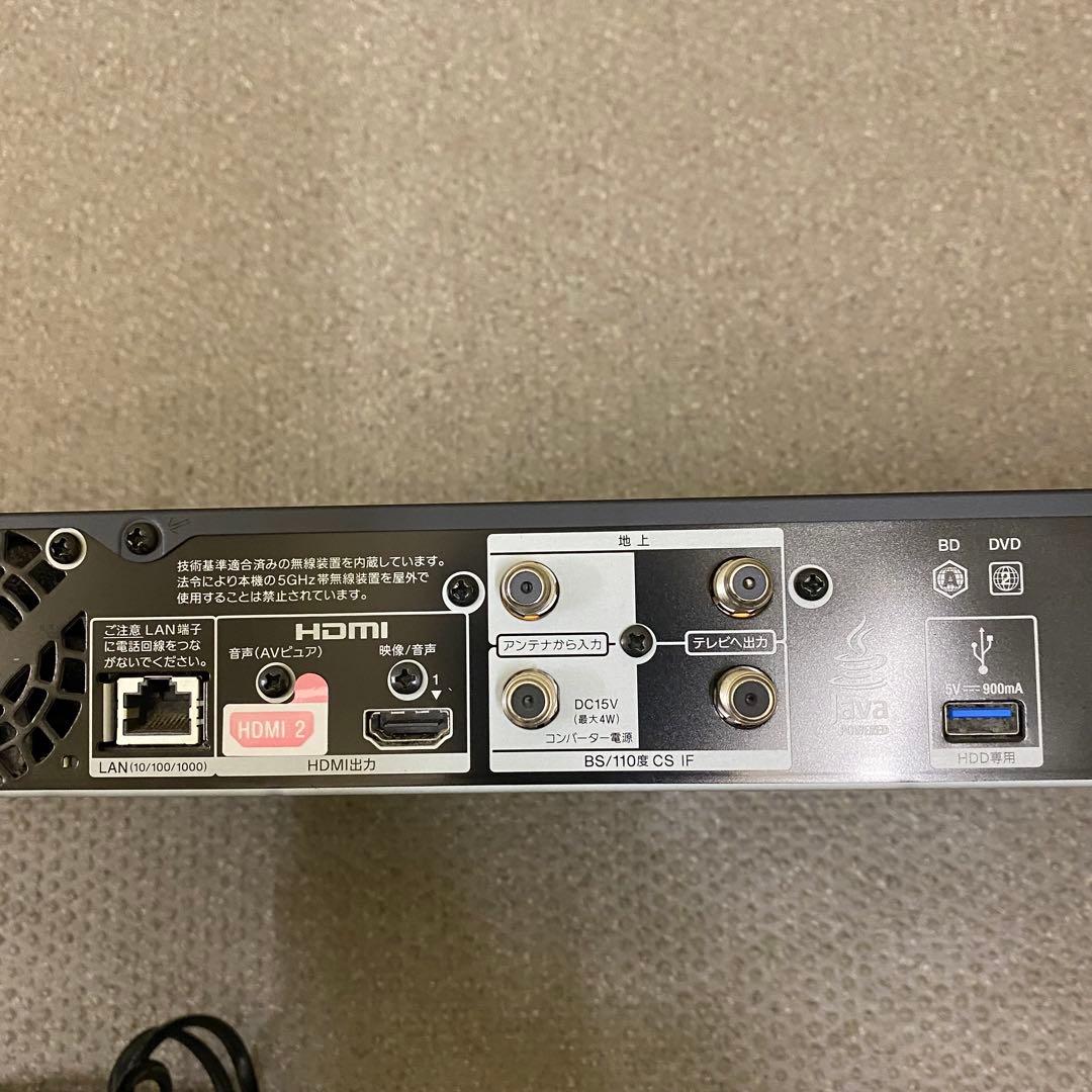 ブルーレイレコーダー　DVDレコーダー　SONY ソニー　BDZ-FBW1000