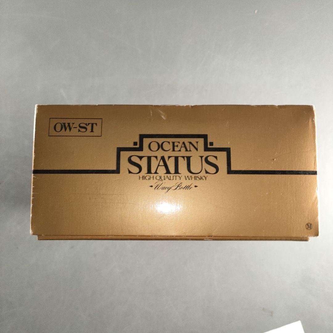 A1357-4/オーシャンステータス/ウイスキー特級/軽井沢蒸溜/720ml/