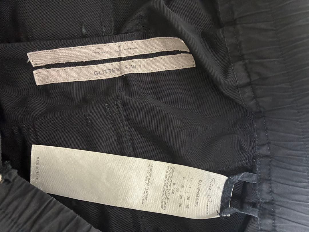 Rick Owens 17FW PODS サルエルショートパンツ 48