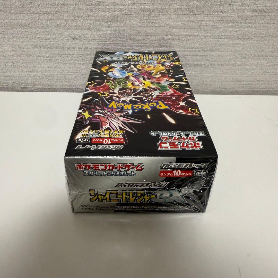 ※ポケモンカードゲーム シャイニートレジャーEX (シュリンク付 )1箱