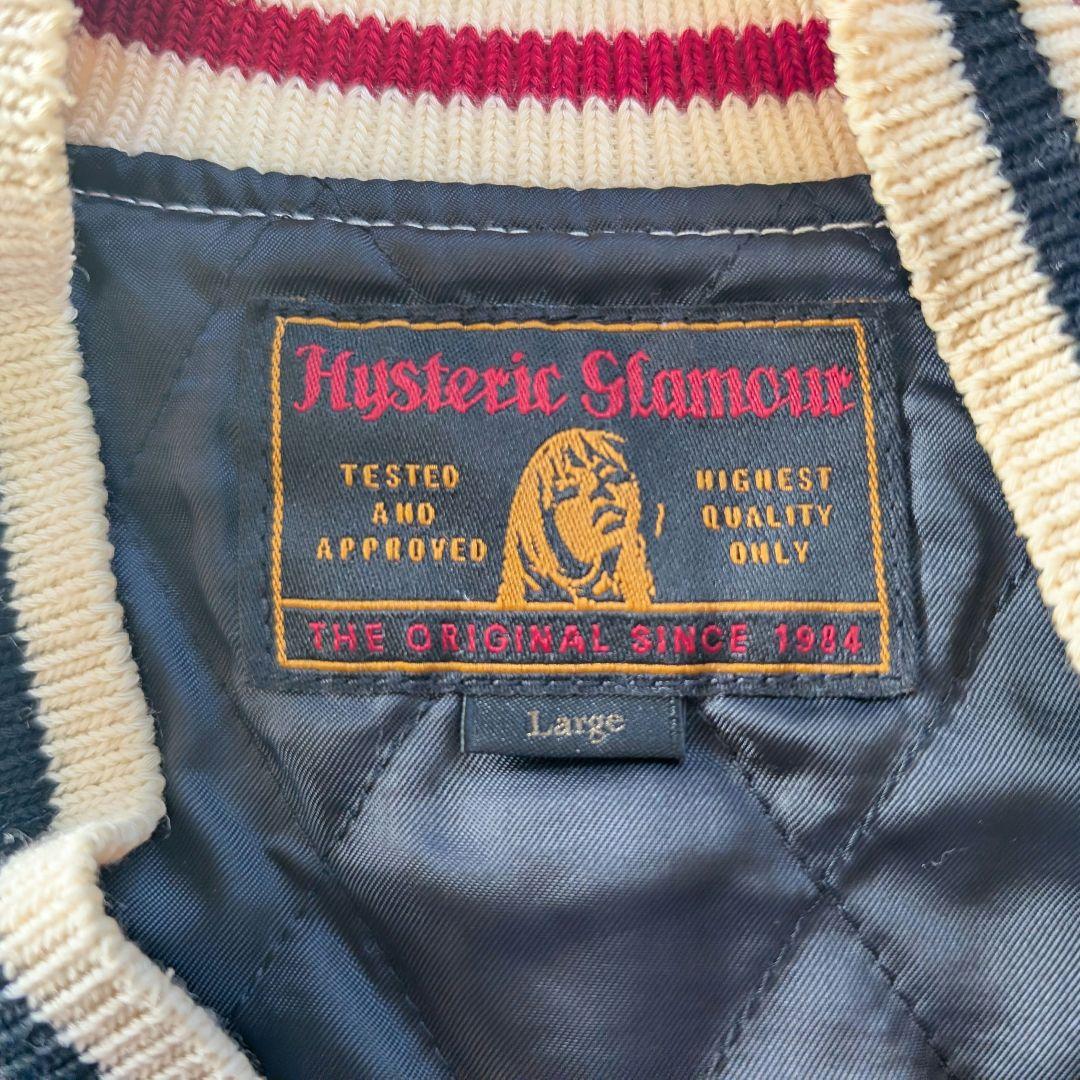 【激レア♪】ヒステリックグラマー　スカジャン　パープル　刺繍　ヒスガール