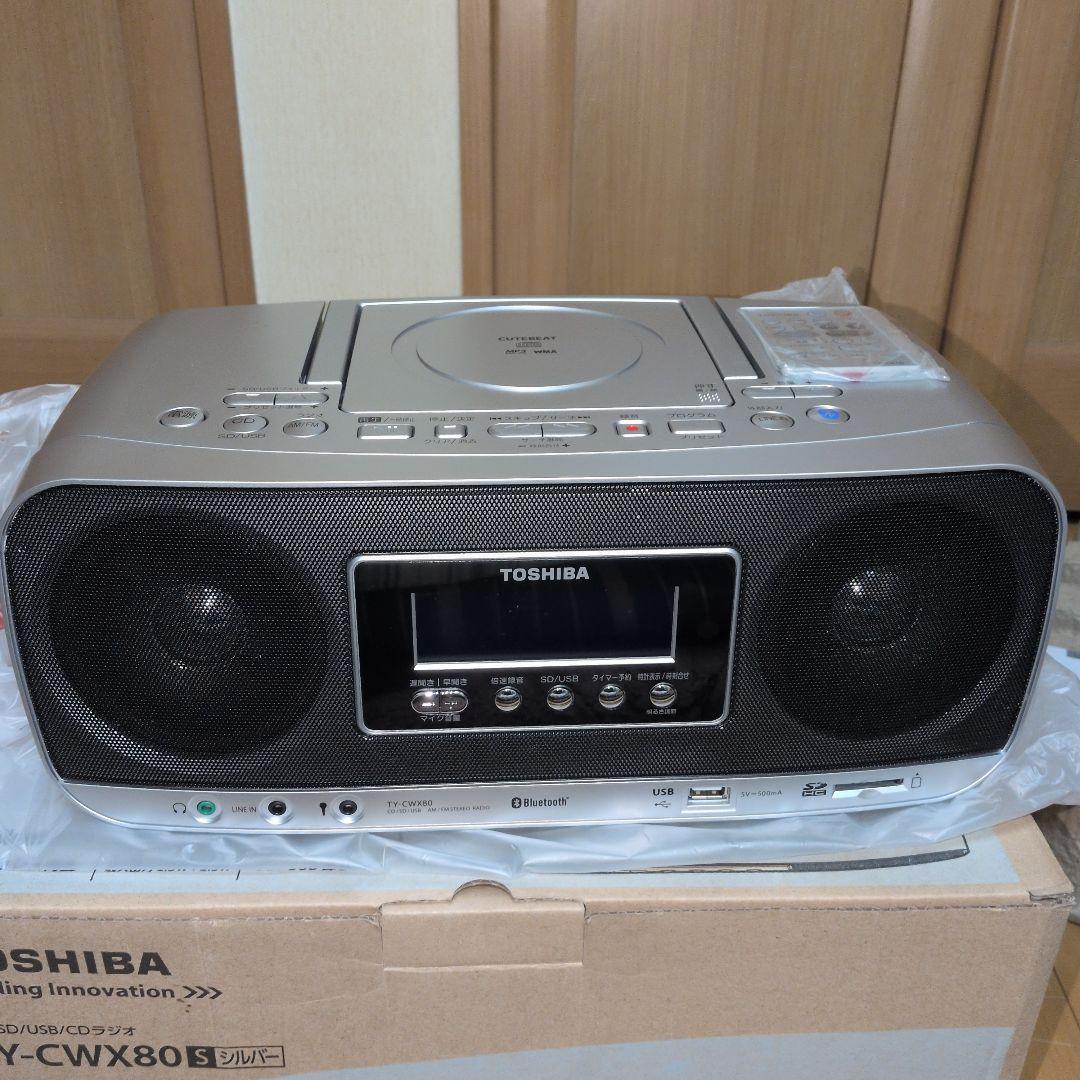 TOSHIBA　SD/USB/CDラジオ　TY-CWX80