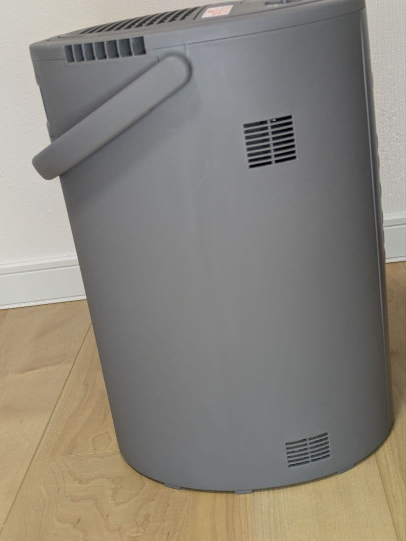 象印マホービン スチーム式 加湿器 4.0L グレー EE-DC50-HA