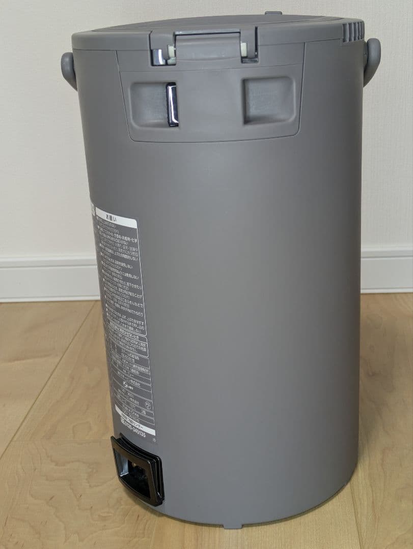 象印マホービン スチーム式 加湿器 4.0L グレー EE-DC50-HA