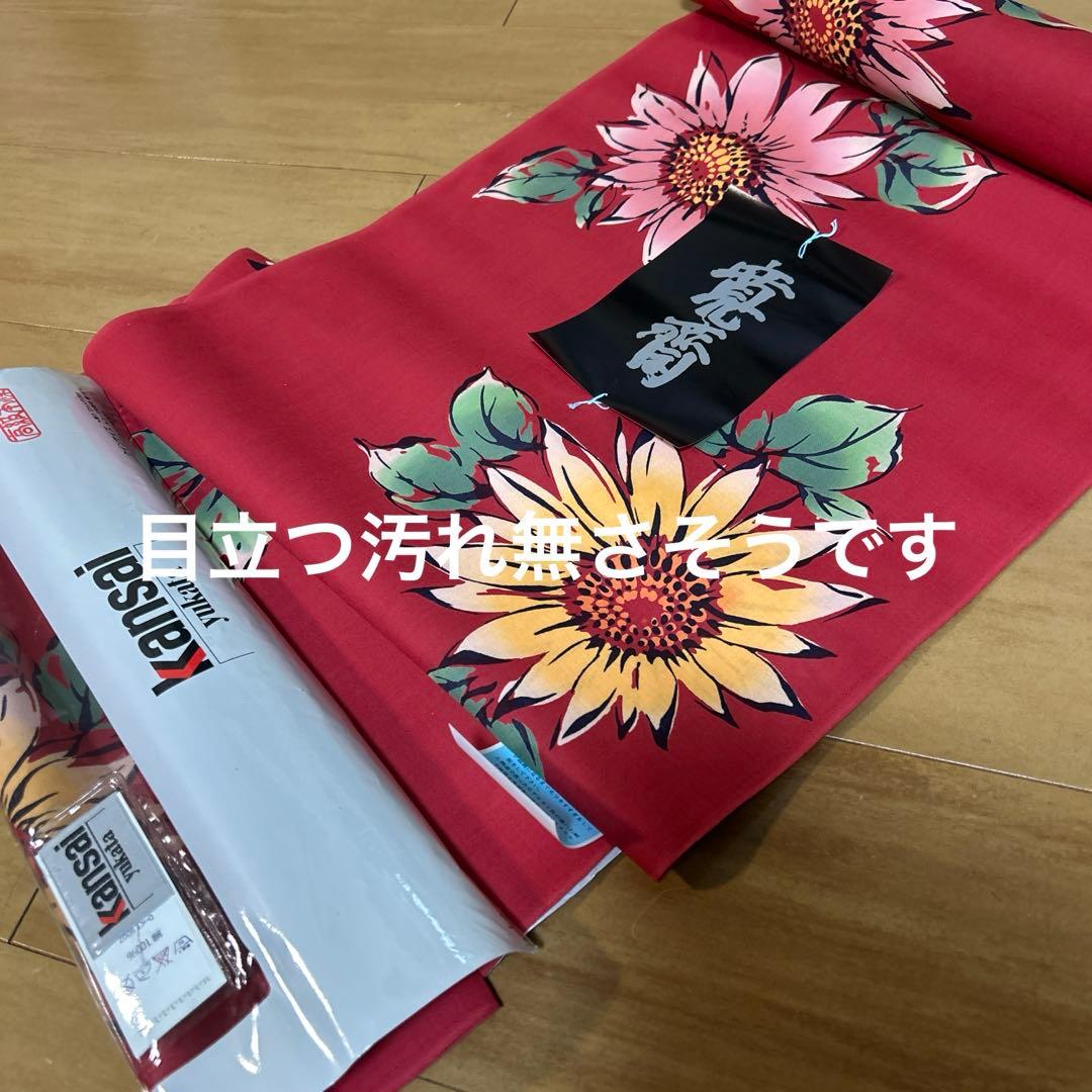 3 浴衣反物　純綿　まとめ　１０点セット