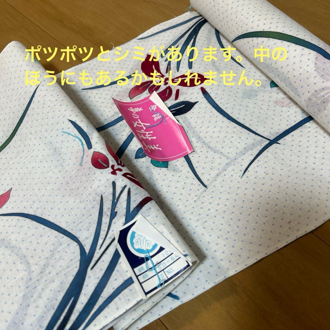 3 浴衣反物　純綿　まとめ　１０点セット