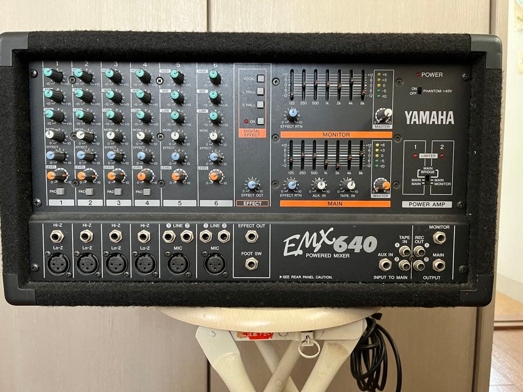 YAMAHA EMX640 パワードミキサー