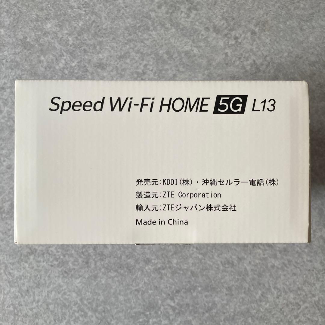 中古 Speed Wi-Fi  5G L13 ZTR02