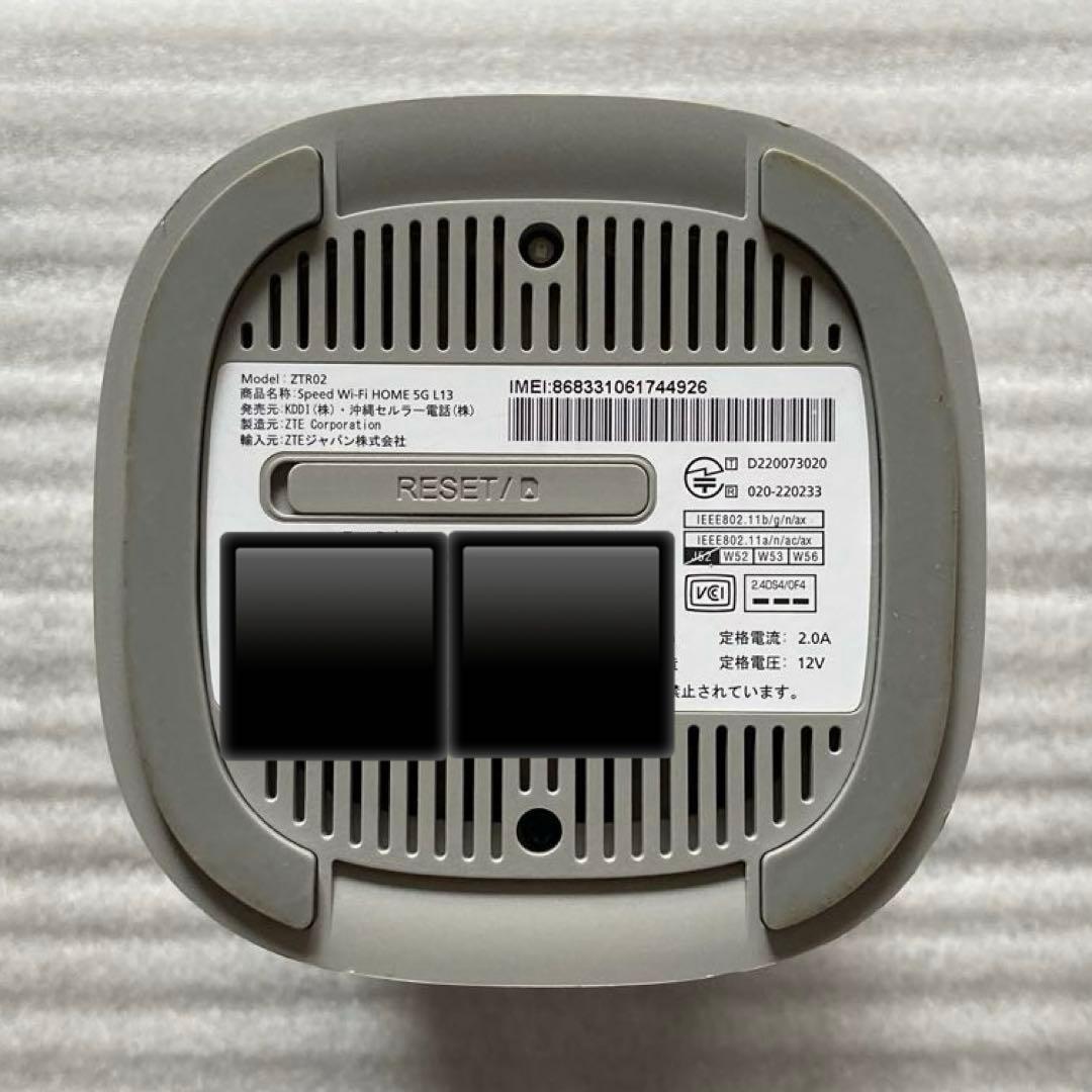 中古 Speed Wi-Fi  5G L13 ZTR02